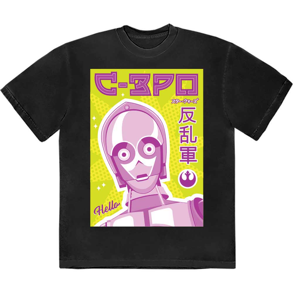 C-3PO Japanese (T-Shirt)