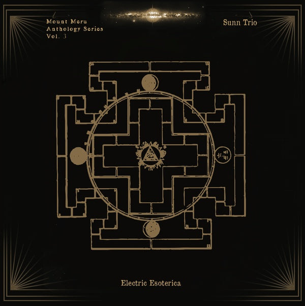 Electric Esoterica (Vinyl)