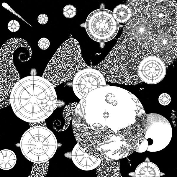 Music For A Cosmic Garden (Vinyl)