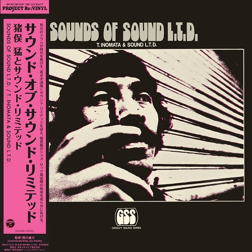 Sounds Of Sound L.T.D. (Vinyl)