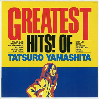 Greatest Hits! Of Tatsuro Yamashita (Vinyl)
