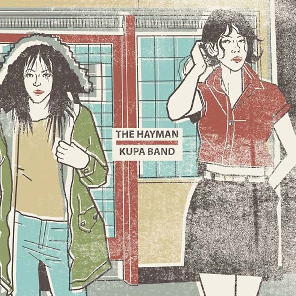 Someone to Care For/What Happened (Vinyl) - Golden Apple Comics