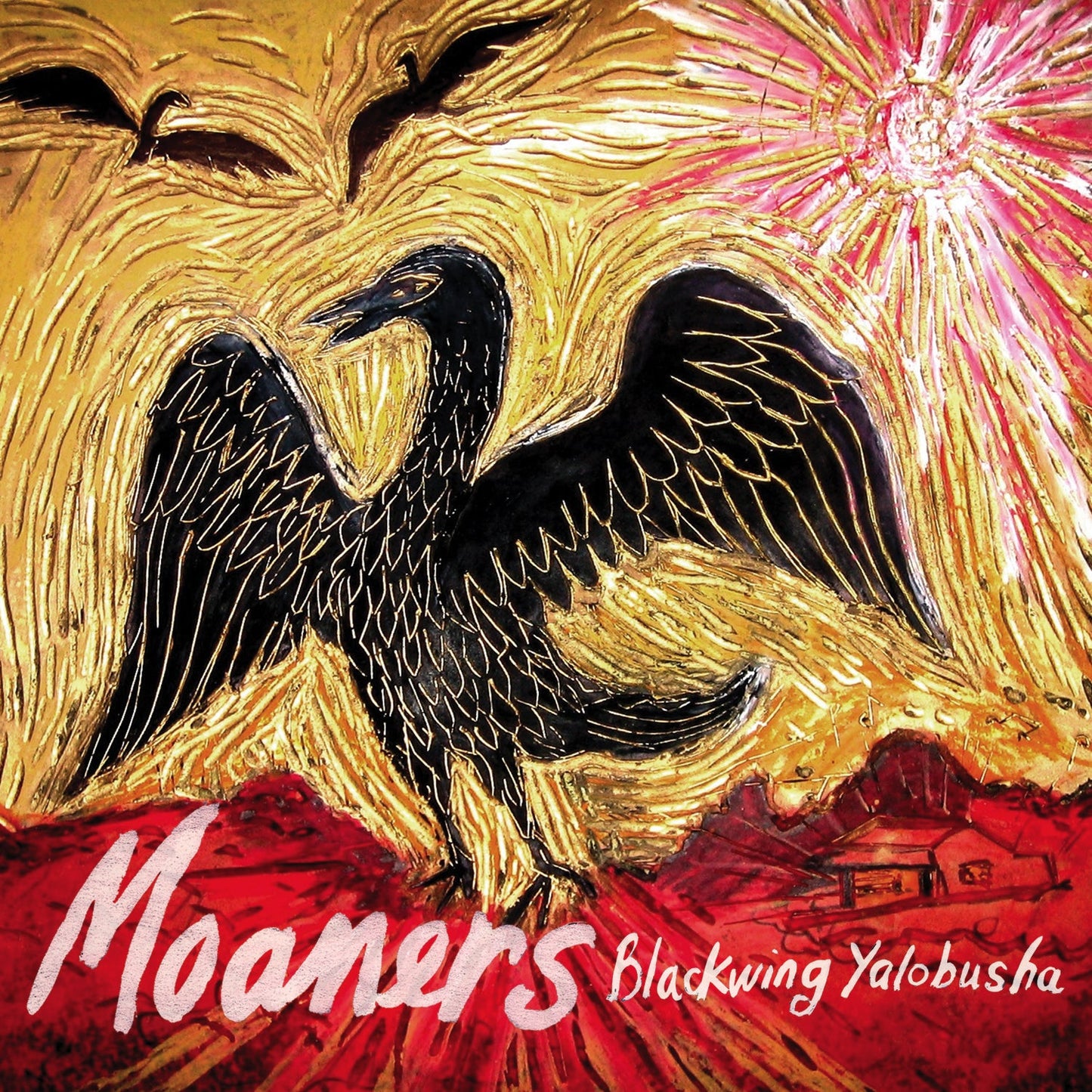 Blackwing Yalobusha (CD) - Golden Apple Comics