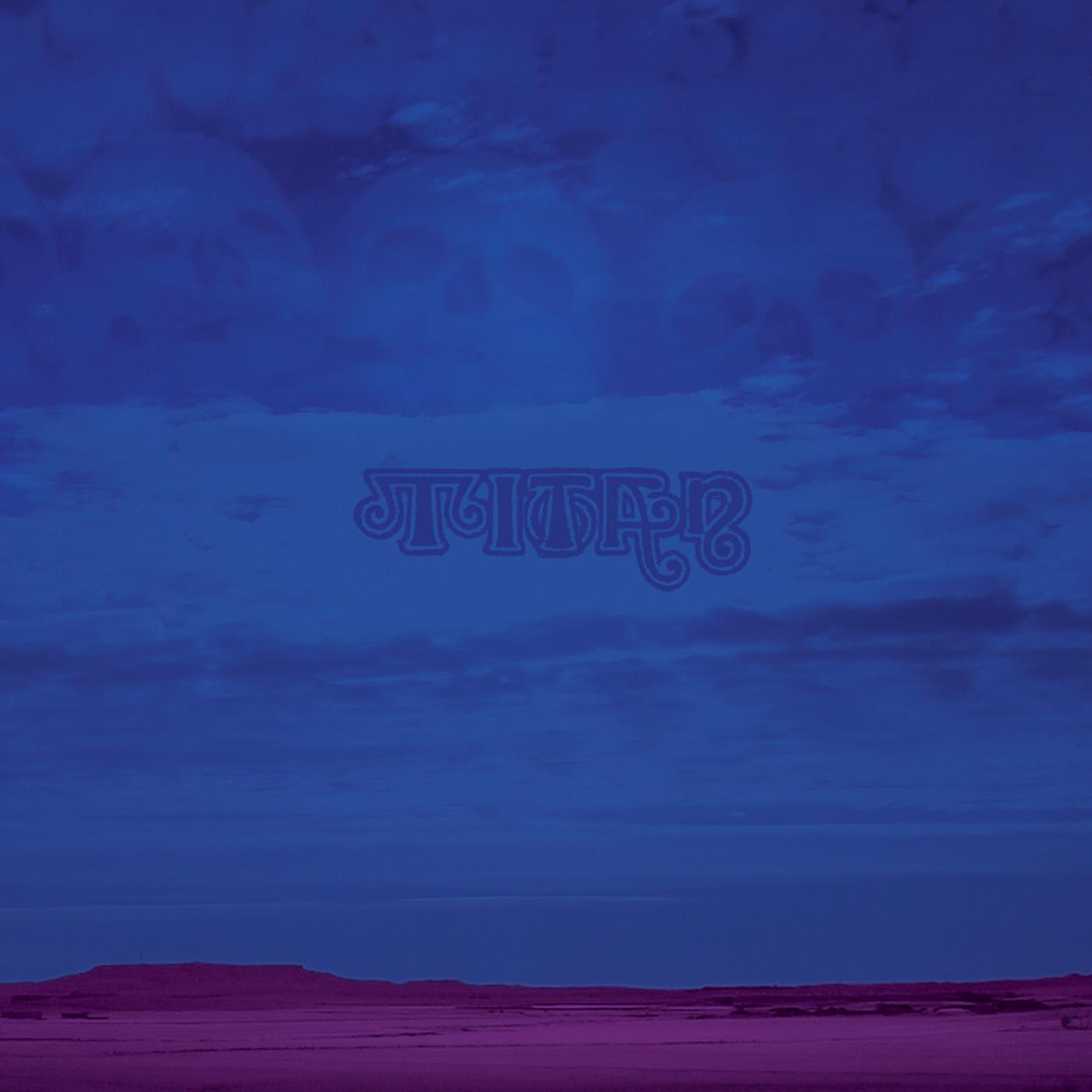 A Raining Sun Of Light And Love For You (CD)