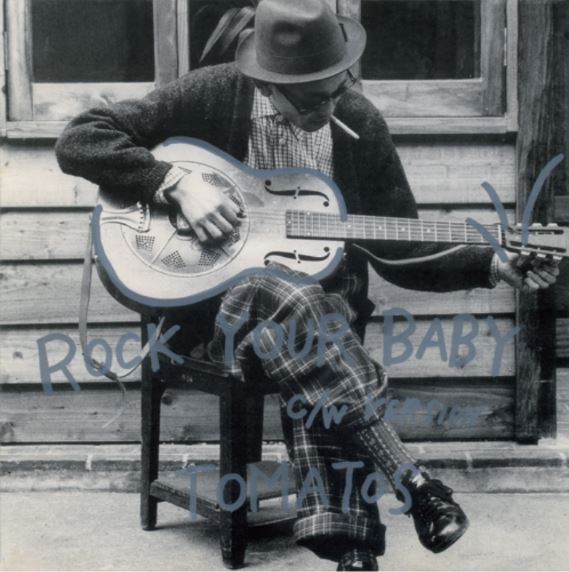 Rock Your Baby (Vinyl)