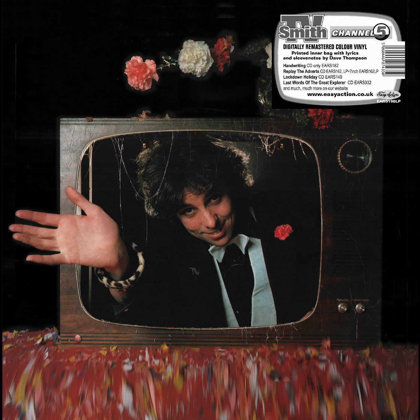 Channel 5 (Vinyl)