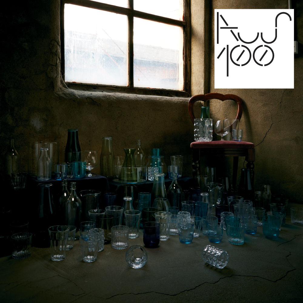 AUS100 (Vinyl)