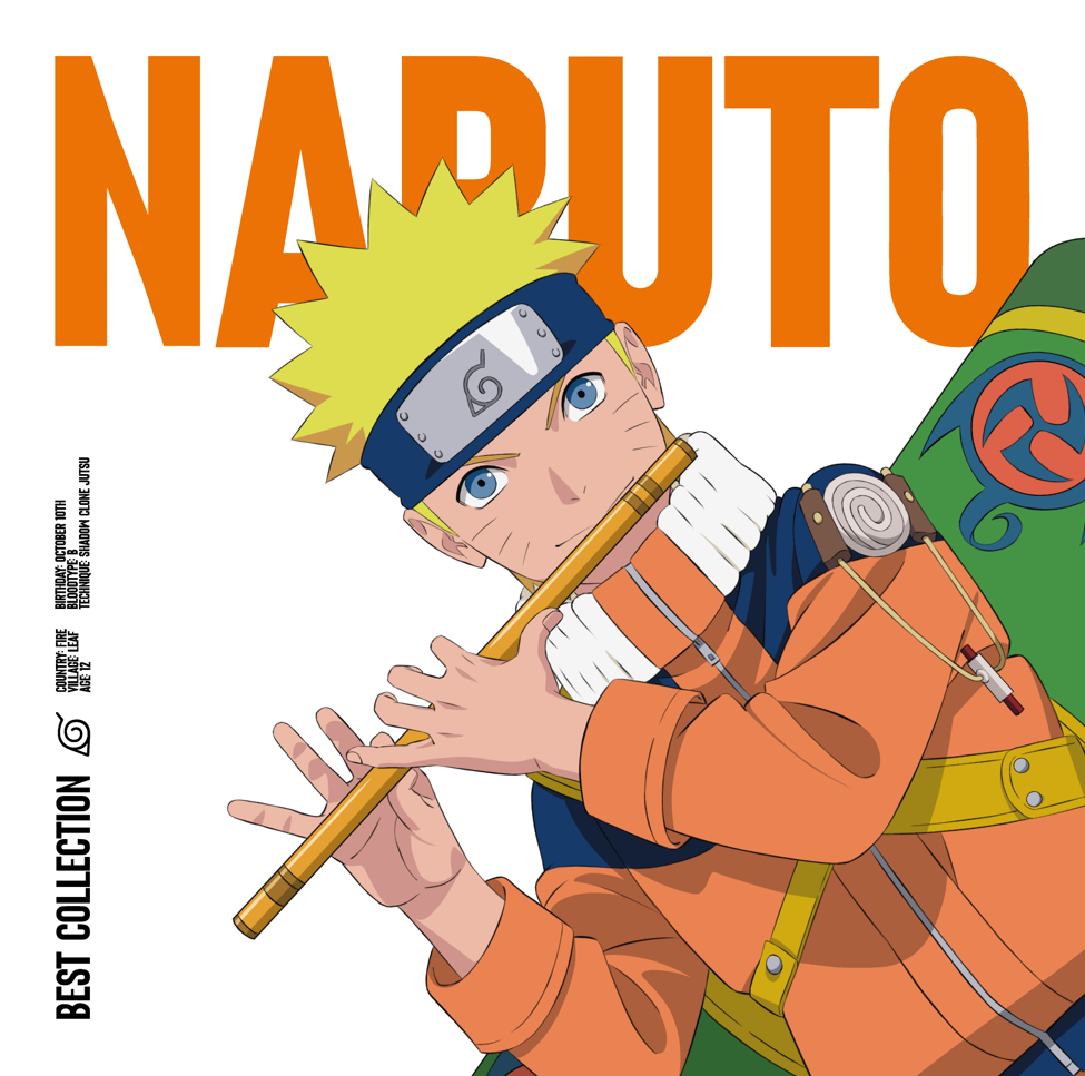 Naruto: Best Collection (Vinyl)
