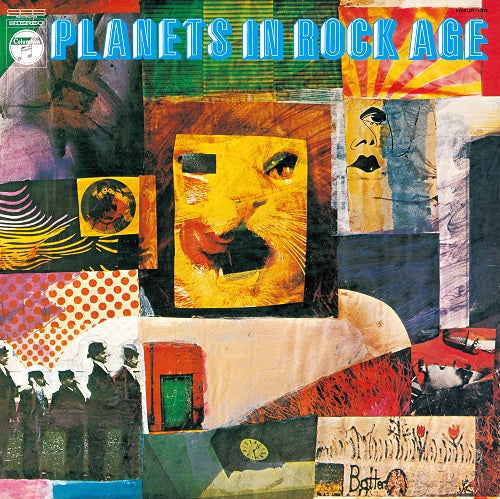 Planets In Rock Age (Vinyl)