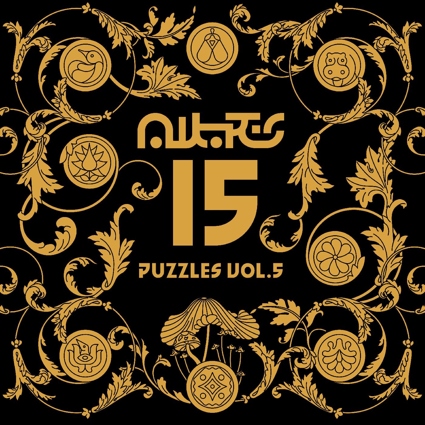Puzzles Vol. 5 (Vinyl)