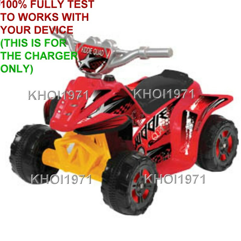 AC Wall Charger Adapter for Kid Motorz Kiddie Quad Ride-On Toy