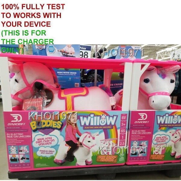 AC Wall Charger Adapter for Unicorn Stable Buddies Horse Toy Model 4F 8804-01