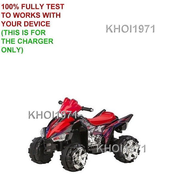 AC Wall Charger Adapter for KT1158TGA Kid Trax ATX ATV 6V Ride-On Battery