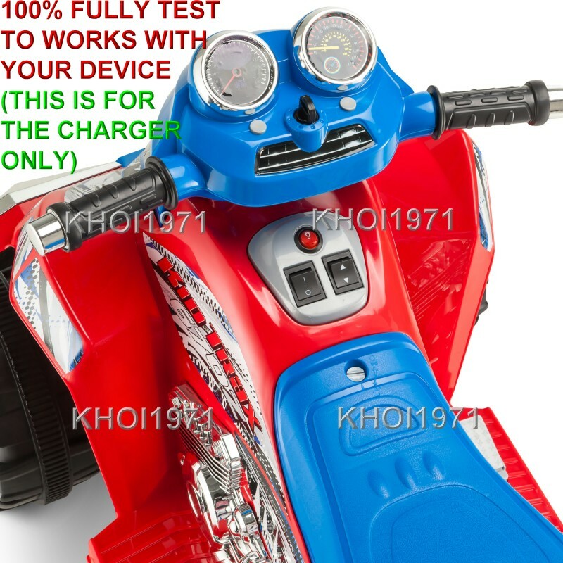 AC Wall Charger Adapter for Kid Trax KT670Z KT670ZA Red and Blue Ride-On ATV