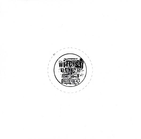 Screuma/Chilli Song (Vinyl)