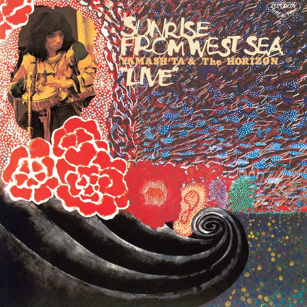 Sunrise From West Sea (Vinyl)