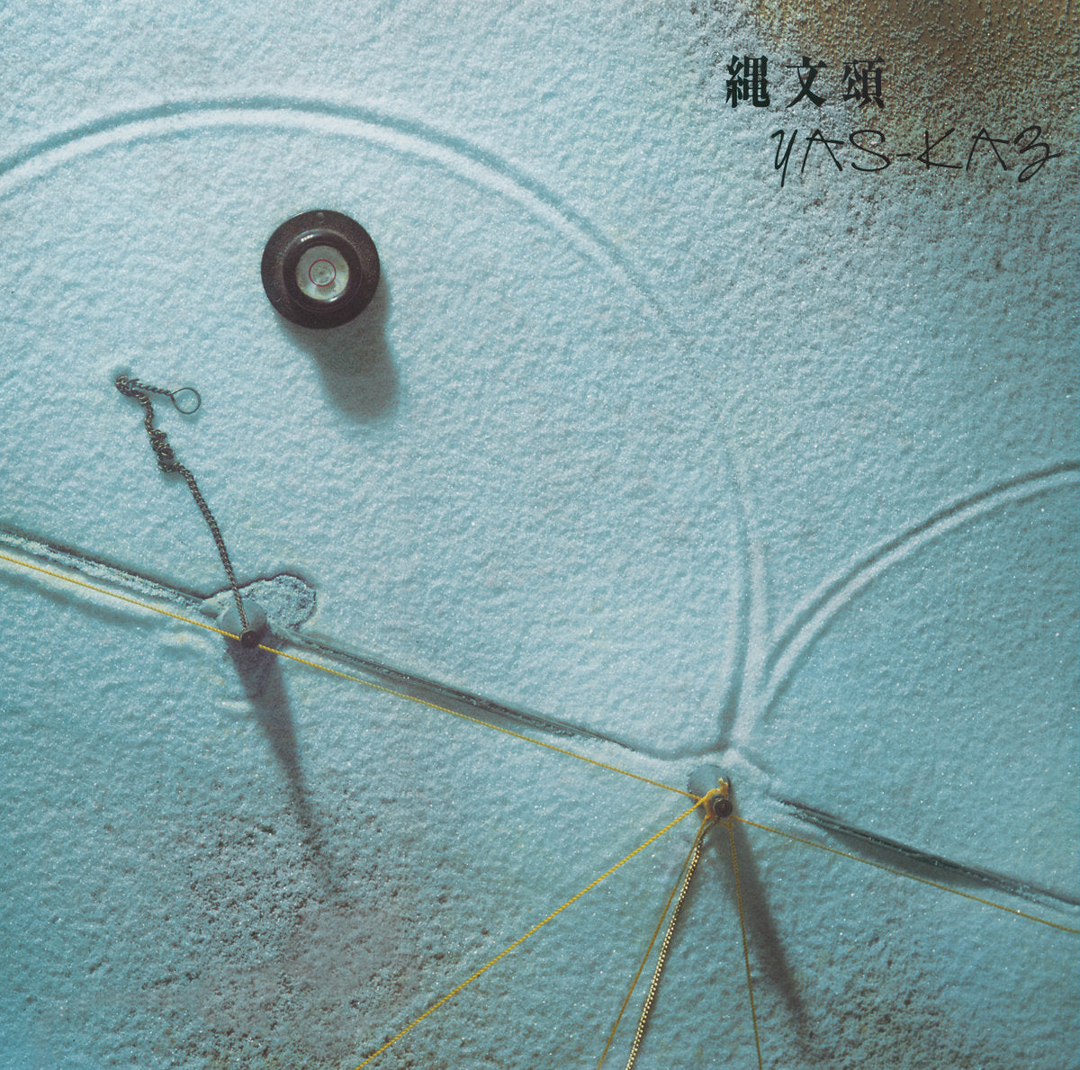 Jomon-Sho (Vinyl)