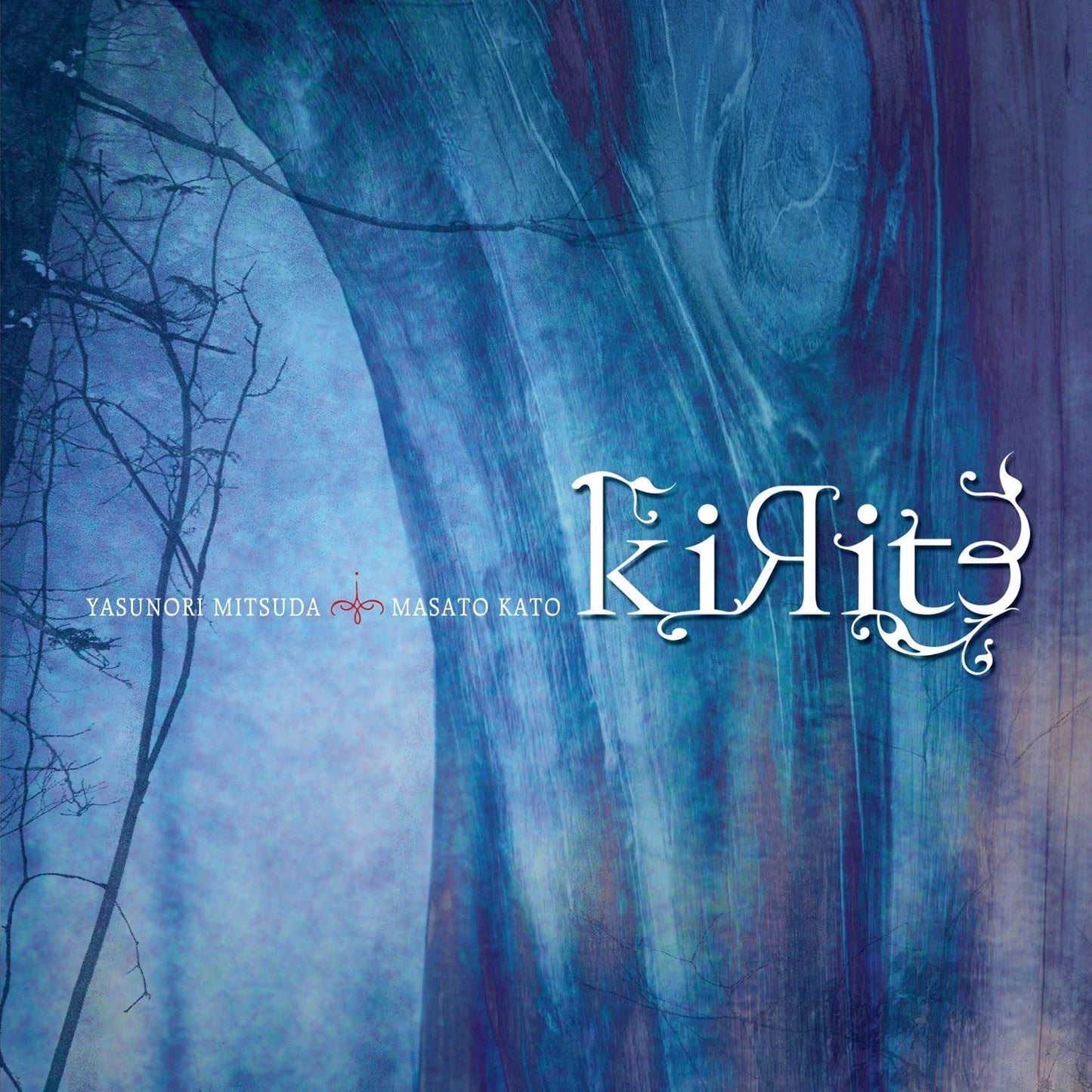 Kirite (Vinyl)