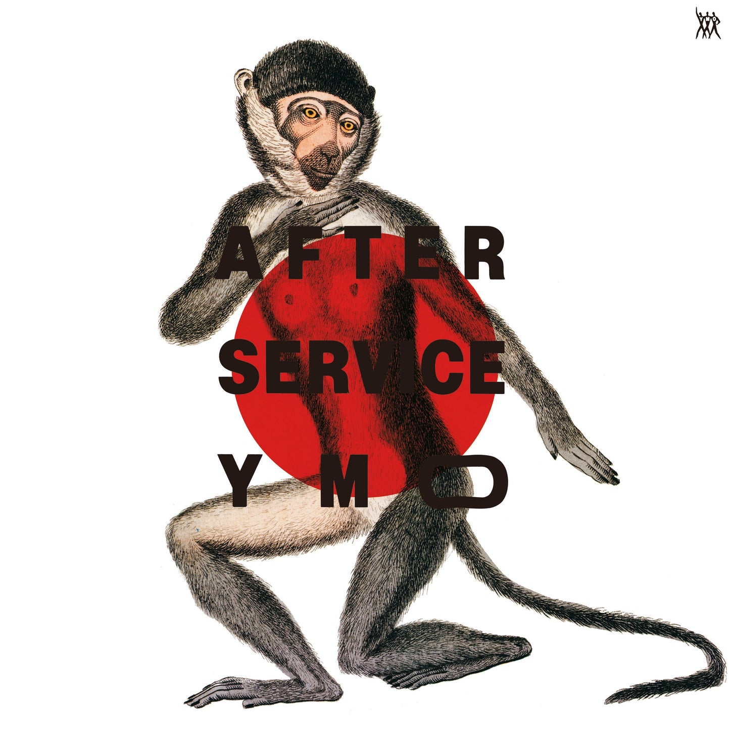 After Service (Standard Vinyl Edition) (Vinyl)
