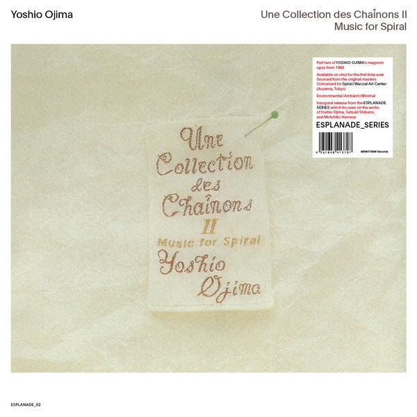 Une Collection Des Chainons Ii: Music For Spiral (Vinyl)