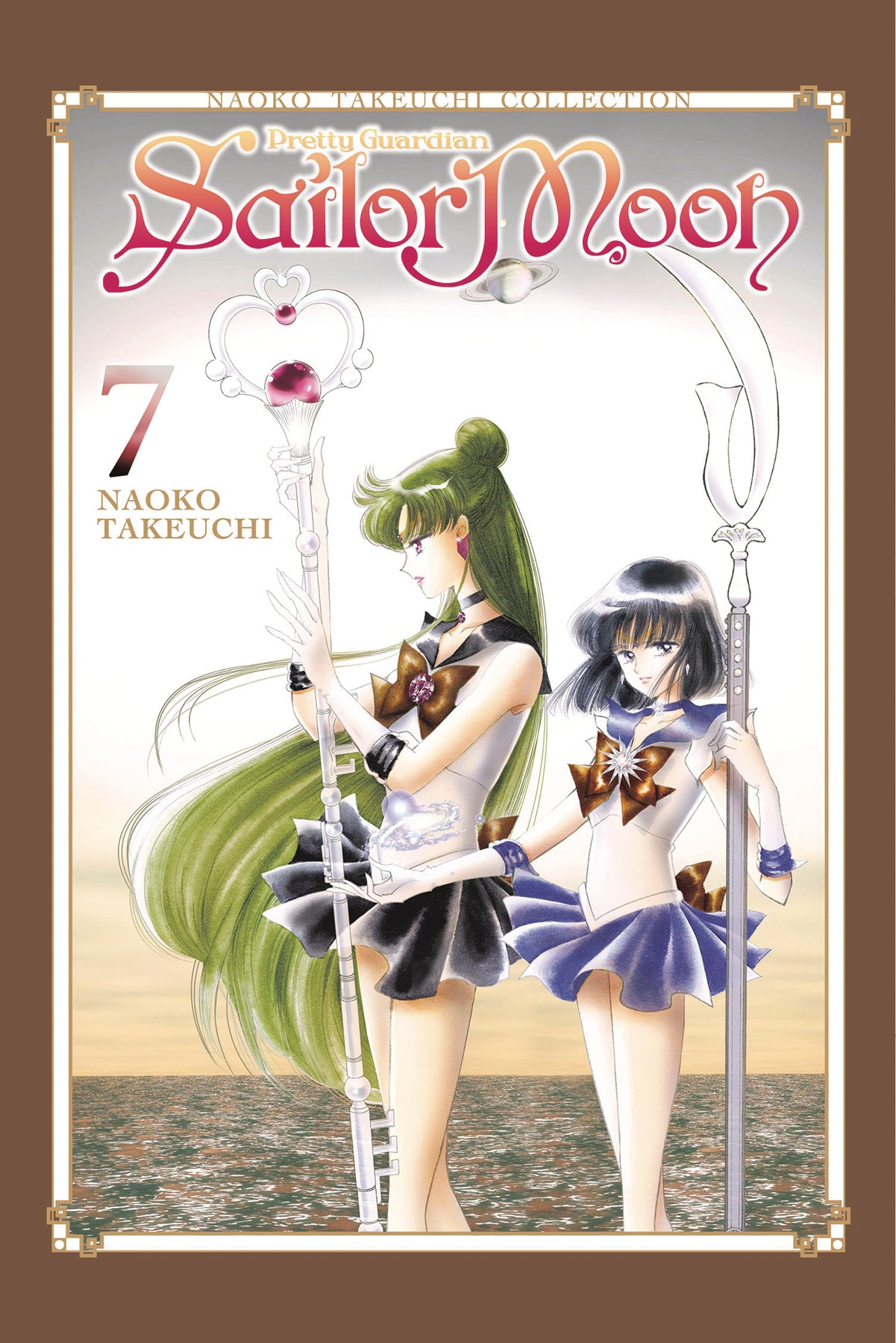 New 2022 Manga: Pretty Guardian Sailor Moon Naoko Takeuchi Collection  Volume 1 