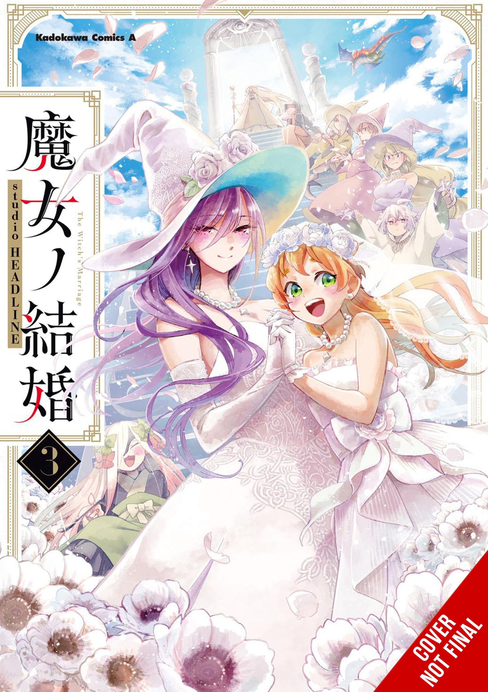 WITCHES MARRIAGE GN VOL 03 (06/19/2024) YEN PRESS
