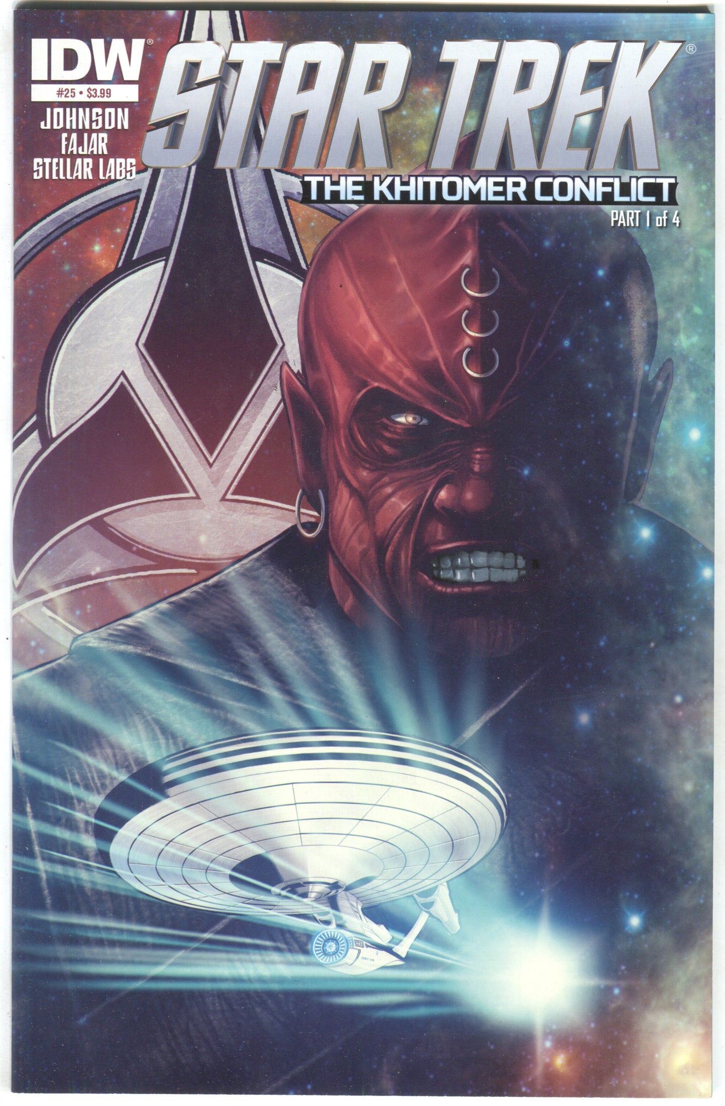 Star Trek 25 A IDW 2013 NM Erfan Fajar - Golden Apple Comics
