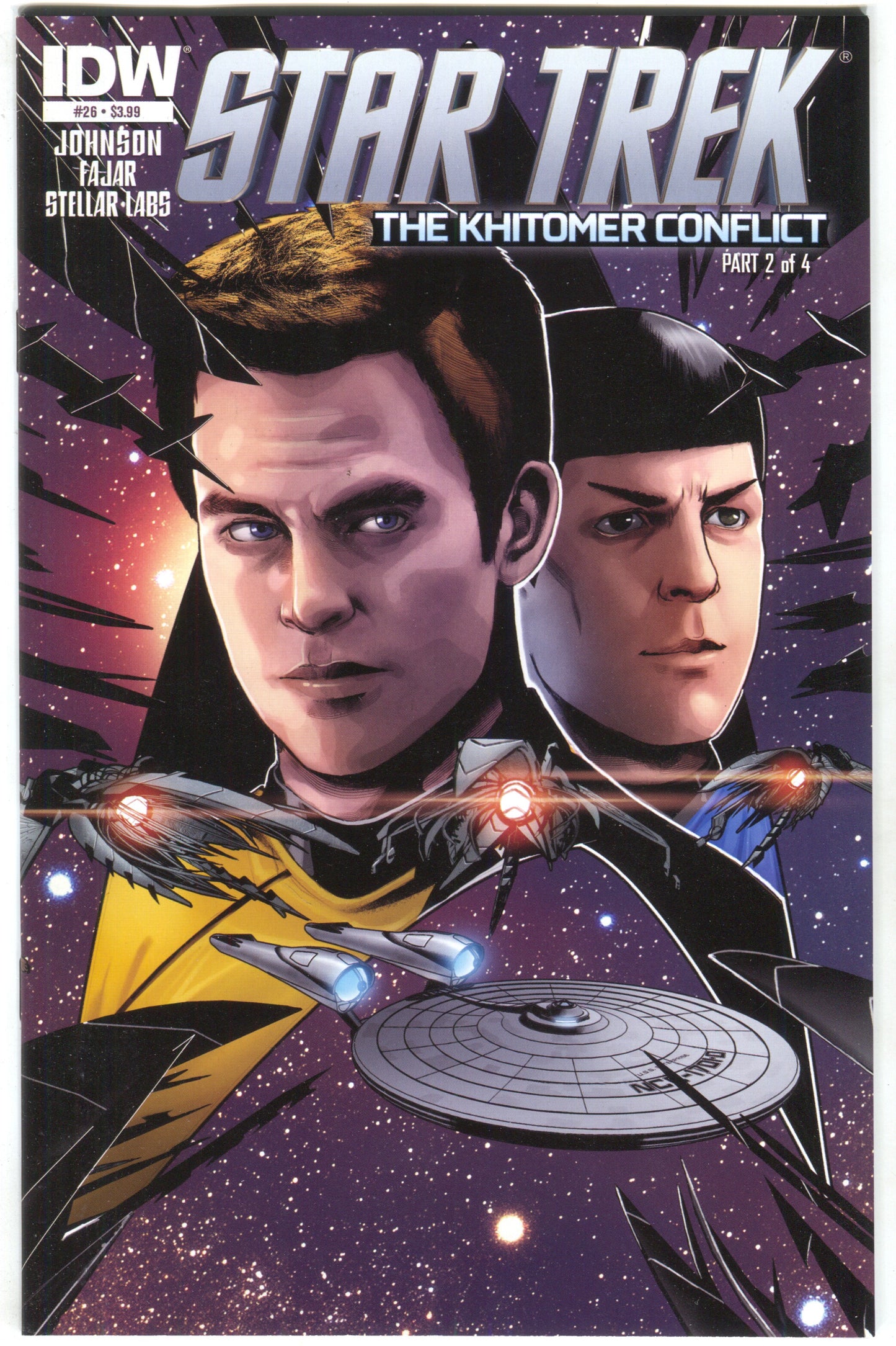 Star Trek 26 A IDW 2013 NM Erfan Fajar