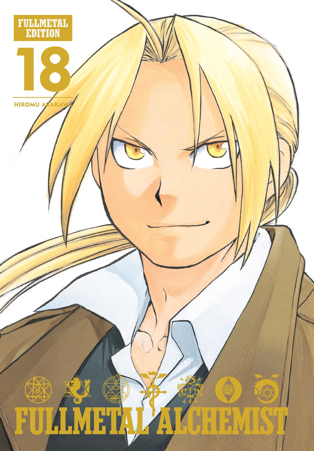 FULLMETAL ALCHEMIST FULLMETAL ED HC VOL 18 (C: 0-1-2) (08/24/2022