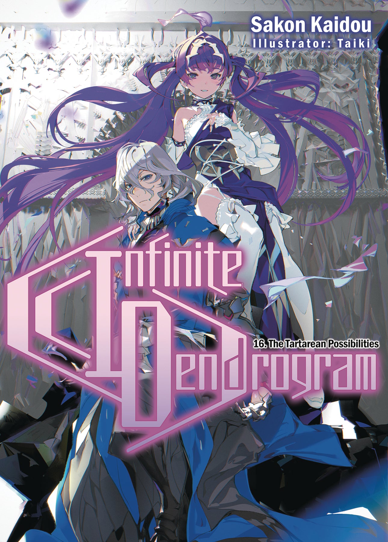 Infinite-Dendrogram