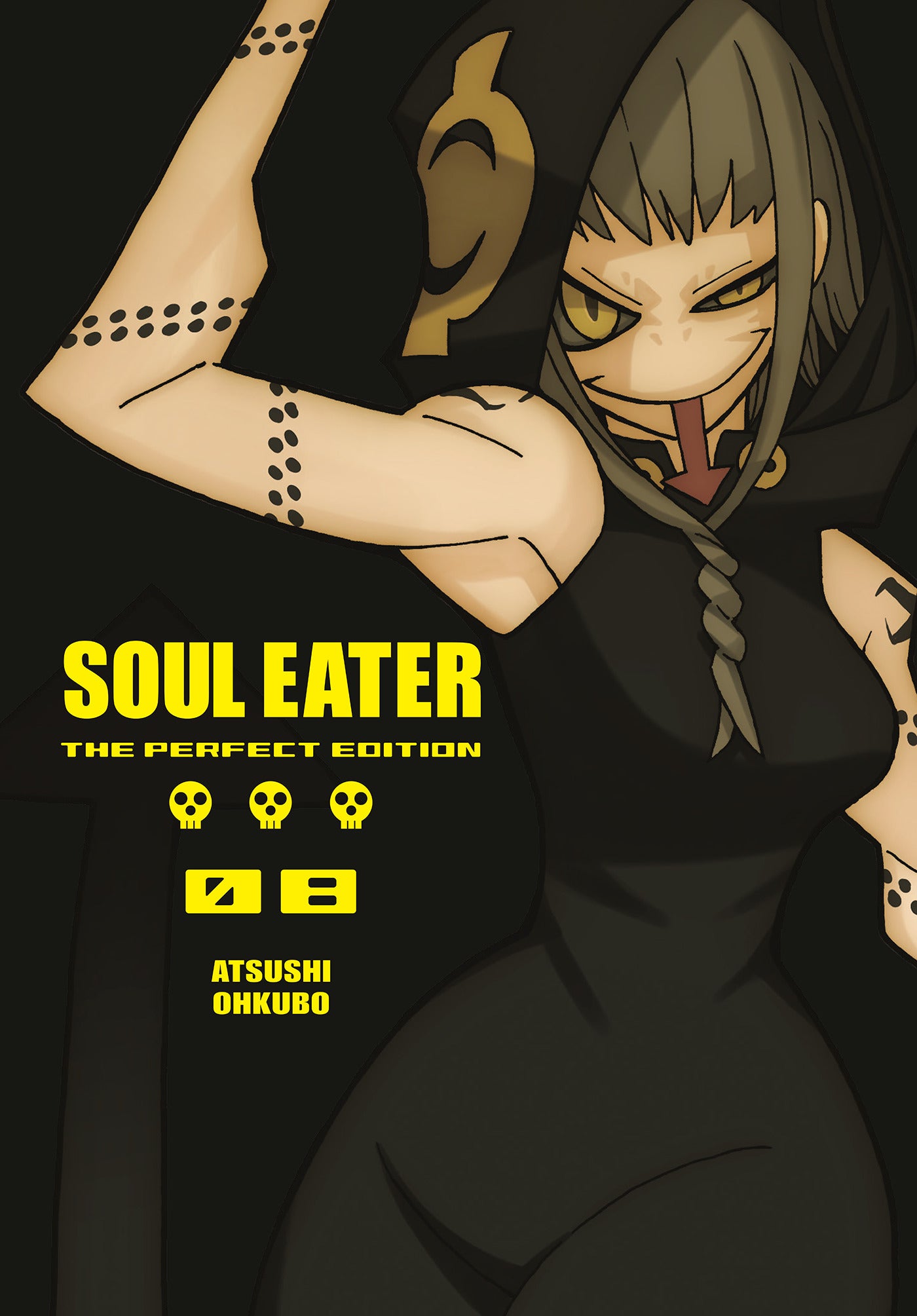 Soul Eater, Vol. 1 (Soul Eater, #1) by Atsushi Ohkubo