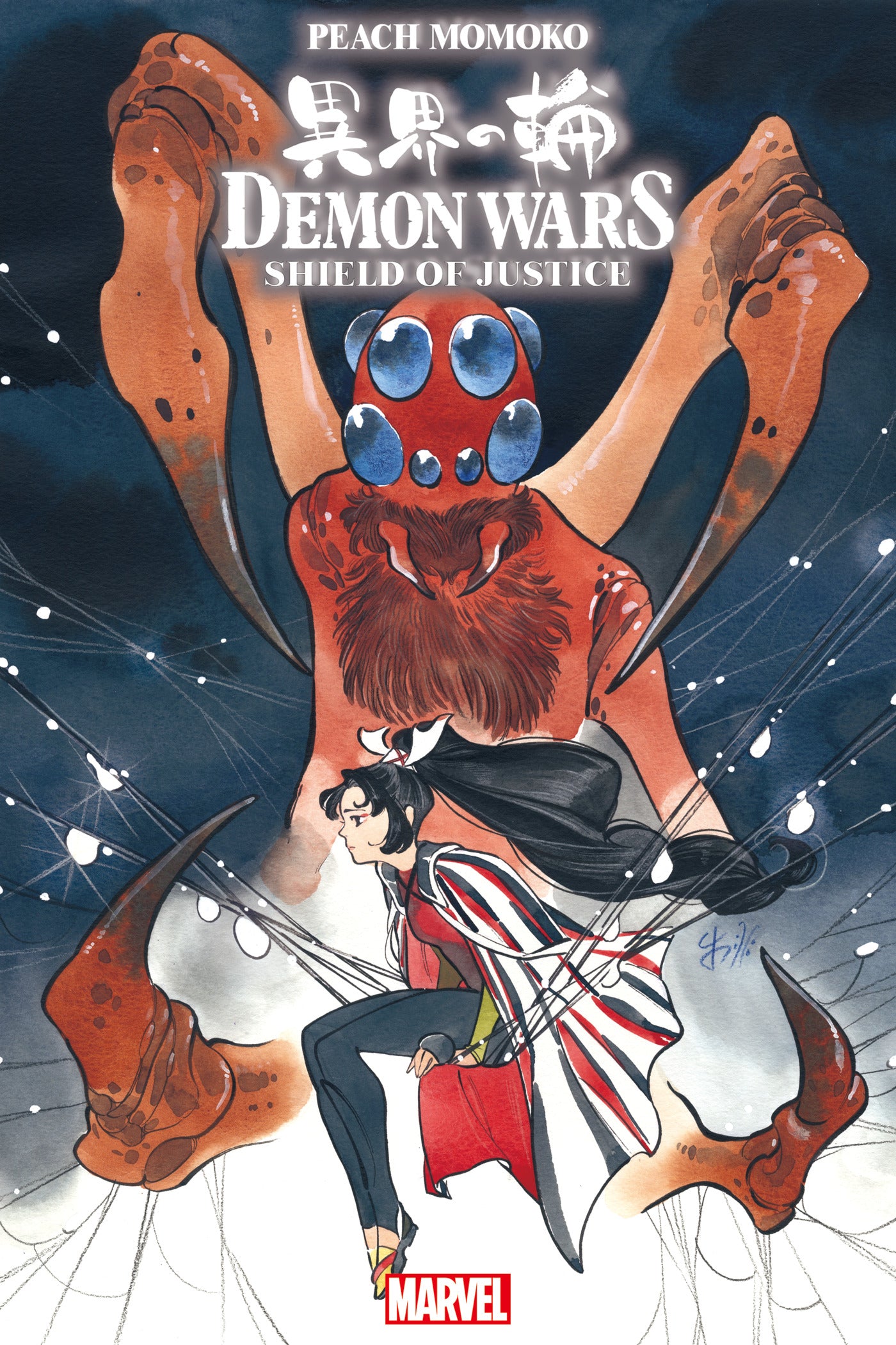 Demon Wars Shield Of Justice #1 C Peach Momoko Variant (11/16/2022) Ma