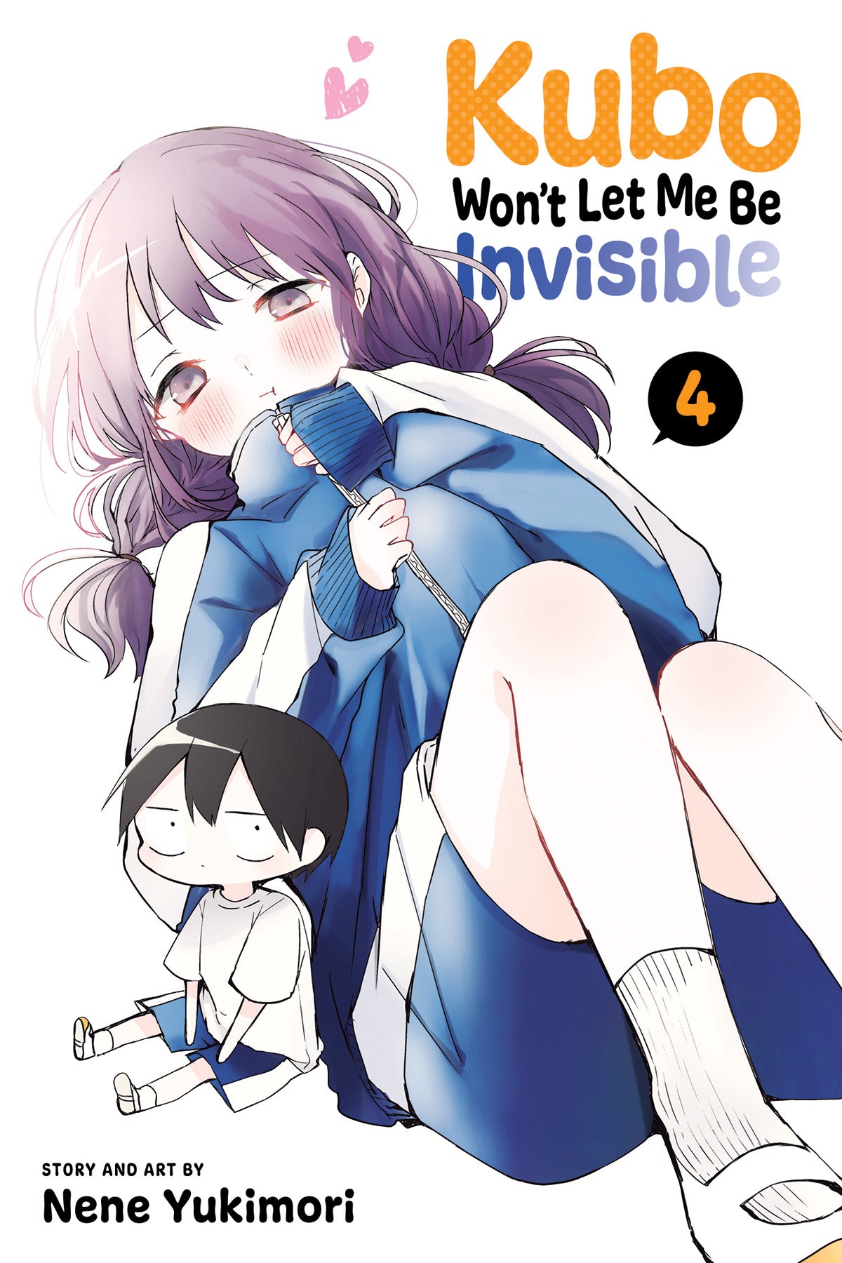 Kubo Won't Let Me Be Invisible, Vol. 11
