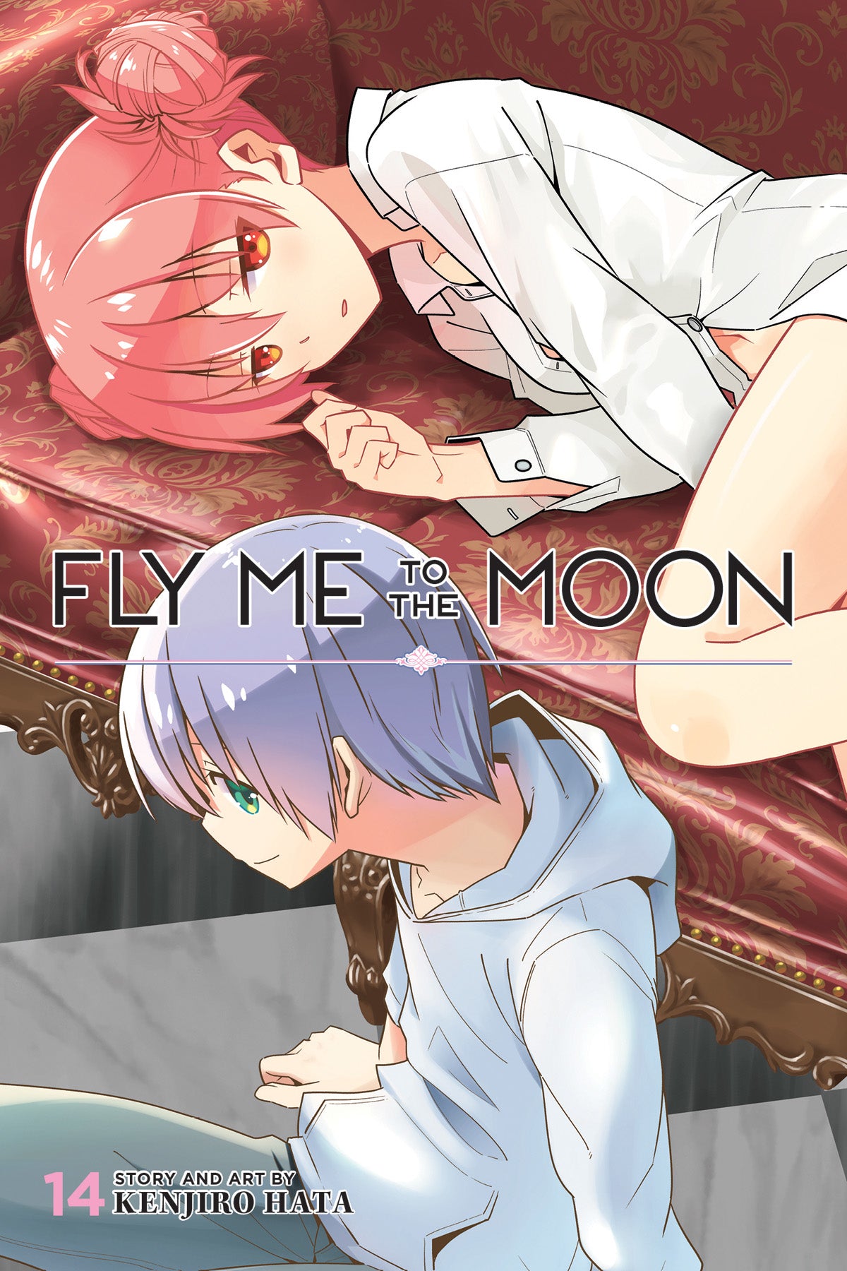 Fly Me to the Moon, Vol. 1 (1) by Hata, Kenjiro