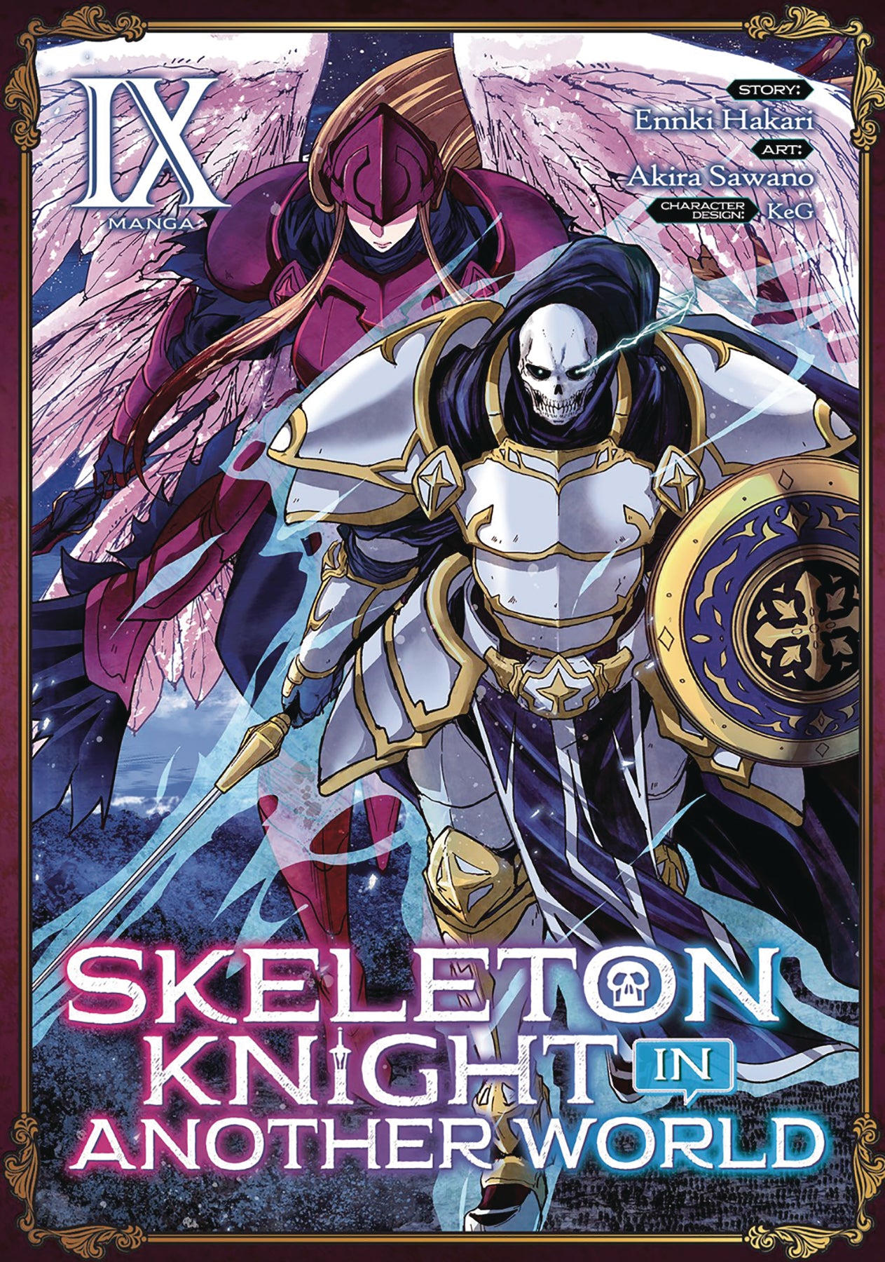 Skeleton Knight in Another World - Official Trailer 