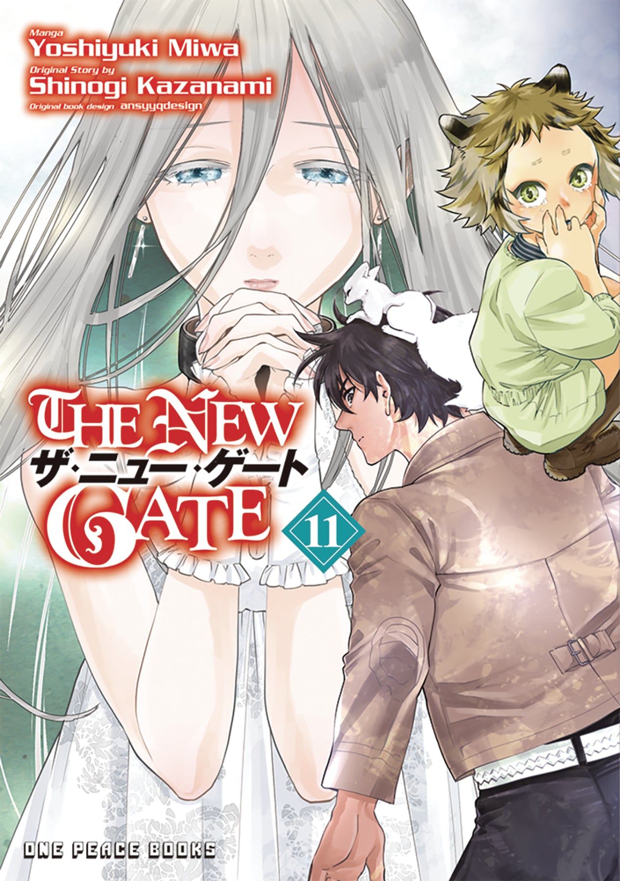 The New Gate Manga GN Vol 01 - Walt's Comic Shop €11.95