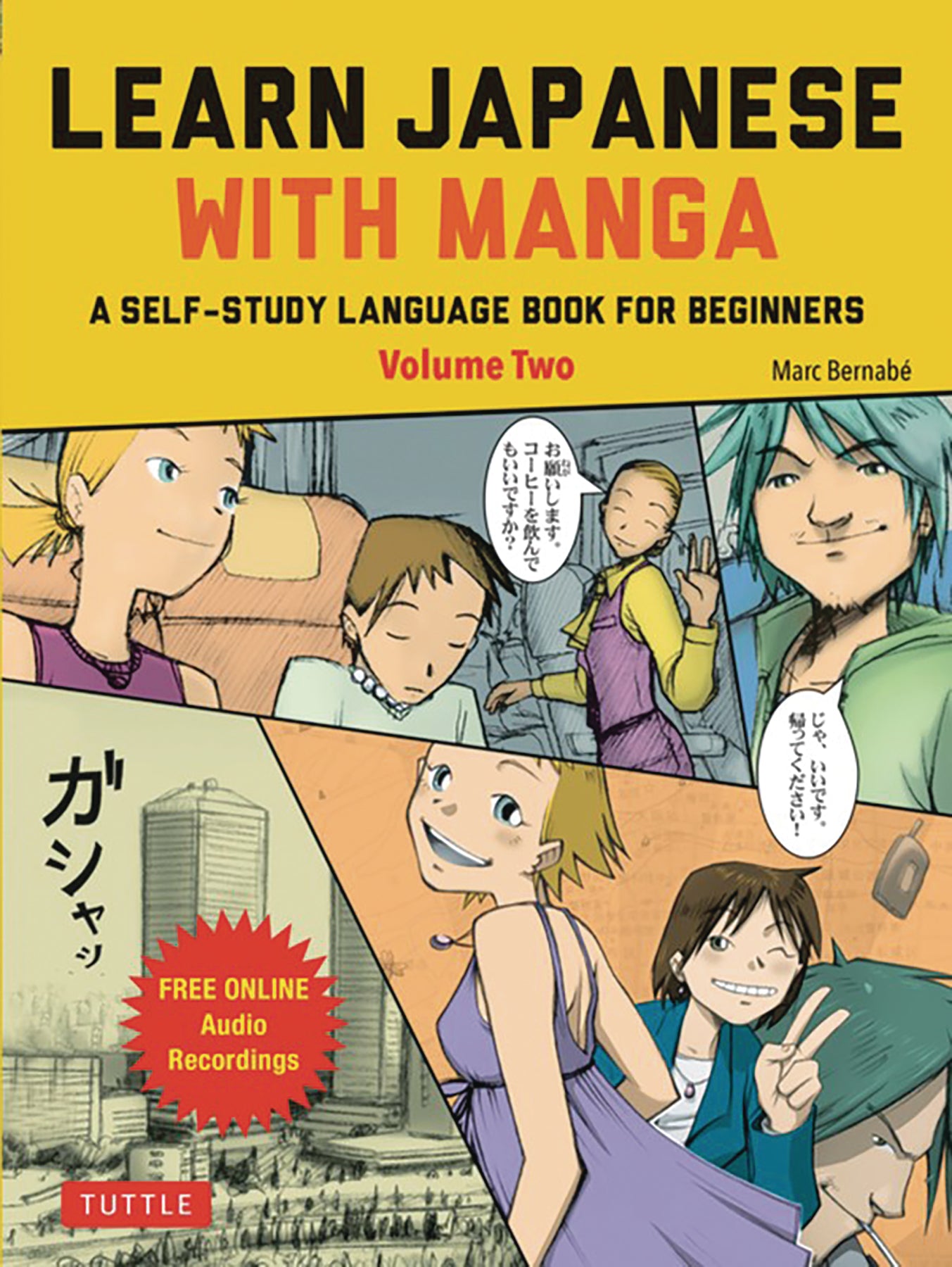 Easy to read manga for Japanese beginners Vol. 01