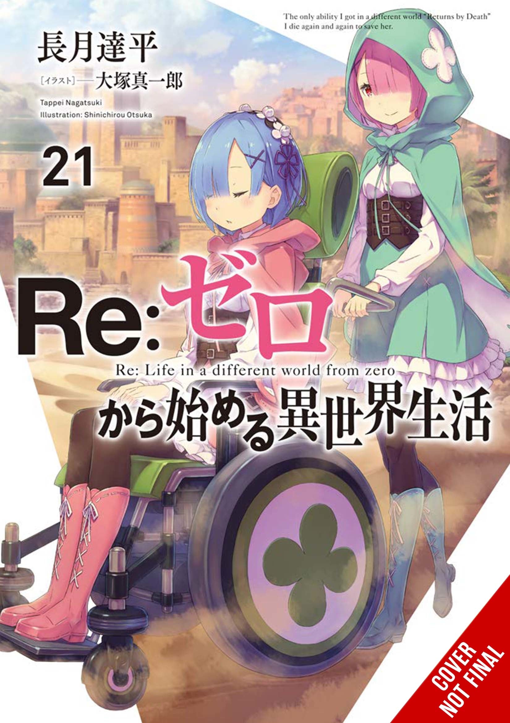 RE: Zero -Starting Life in Another World-, Vol. 12 (Light Novel) - by  Tappei Nagatsuki (Paperback)