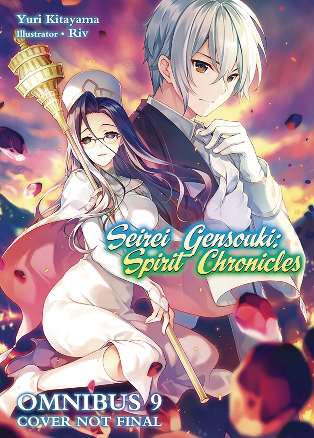Seirei Gensouki: Spirit Chronicles Volume 15 See more