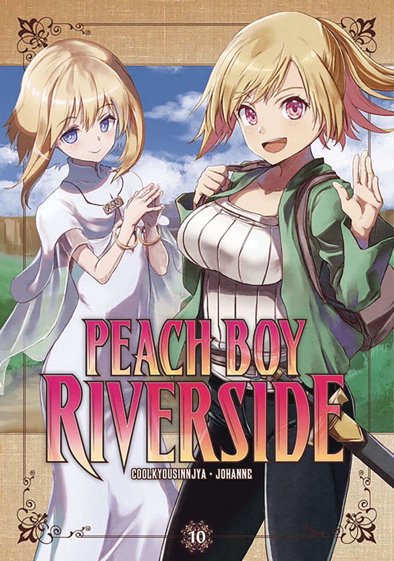 PEACH BOY RIVERSIDE GN VOL 12 (C: 0-1-2) (08/09/2023) KODANSHA