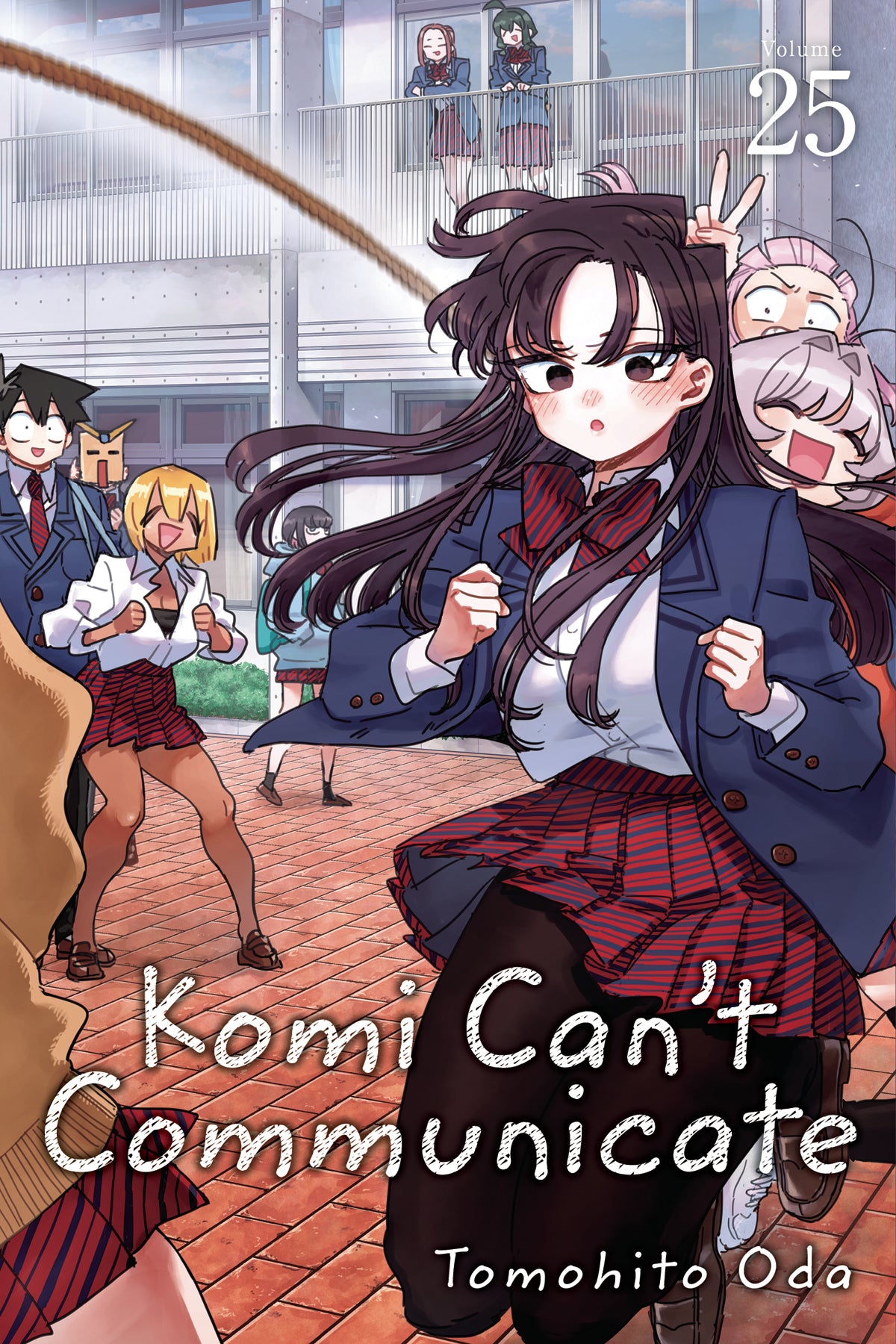 Komi KOMI CANT COMMUNICATE GN VOL 25 (C: 0-1-2) (06/14/2023) VIZ MEDIA LLC