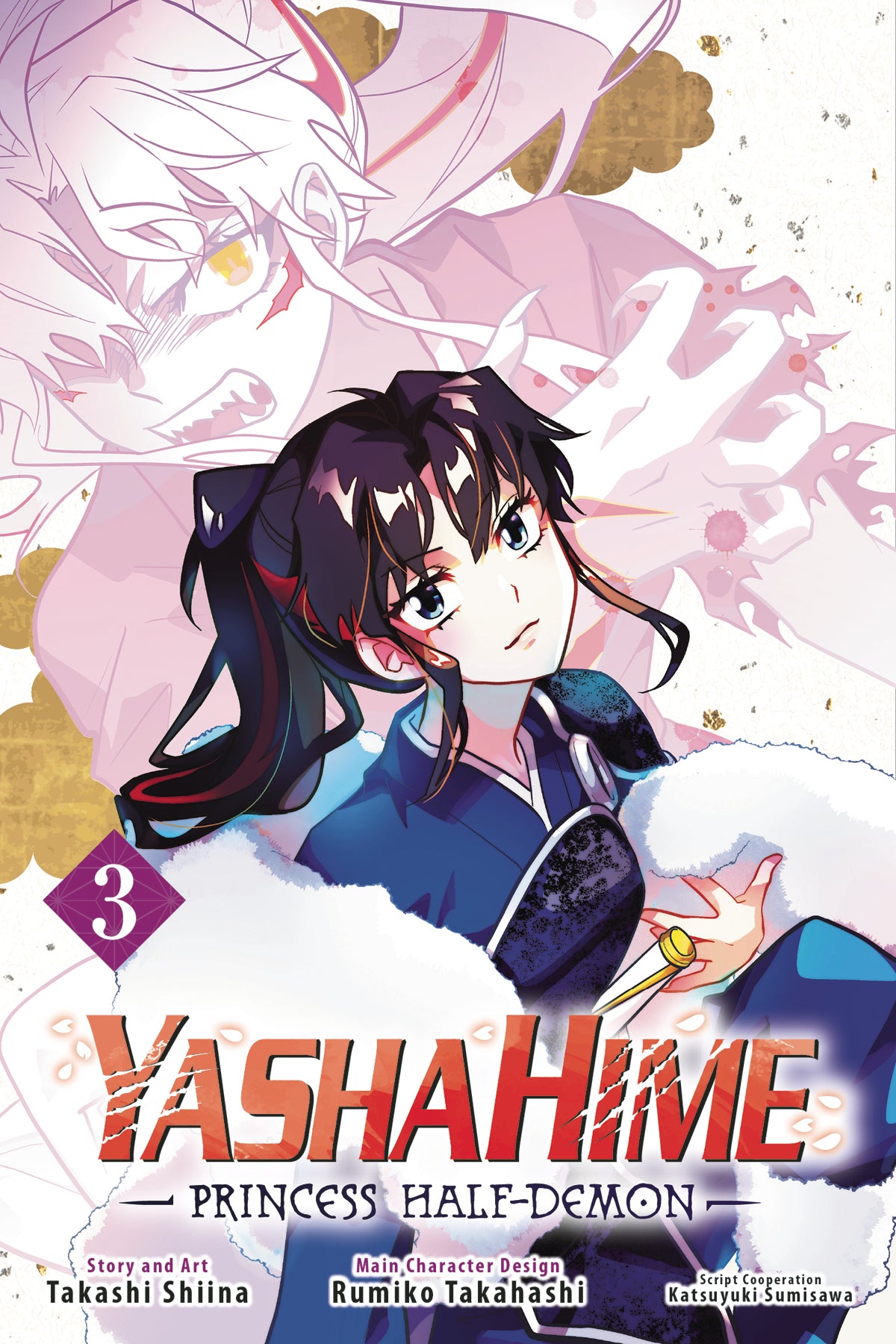 Yashahime: Princess Half-Demon Opening 1 