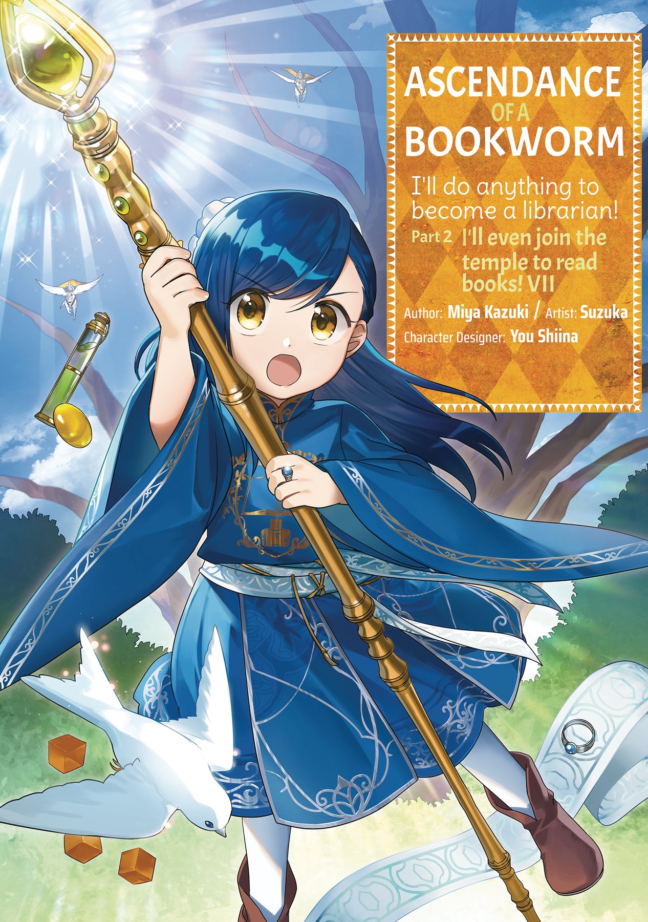 Ascendance of a Bookworm (J-Novel Club)