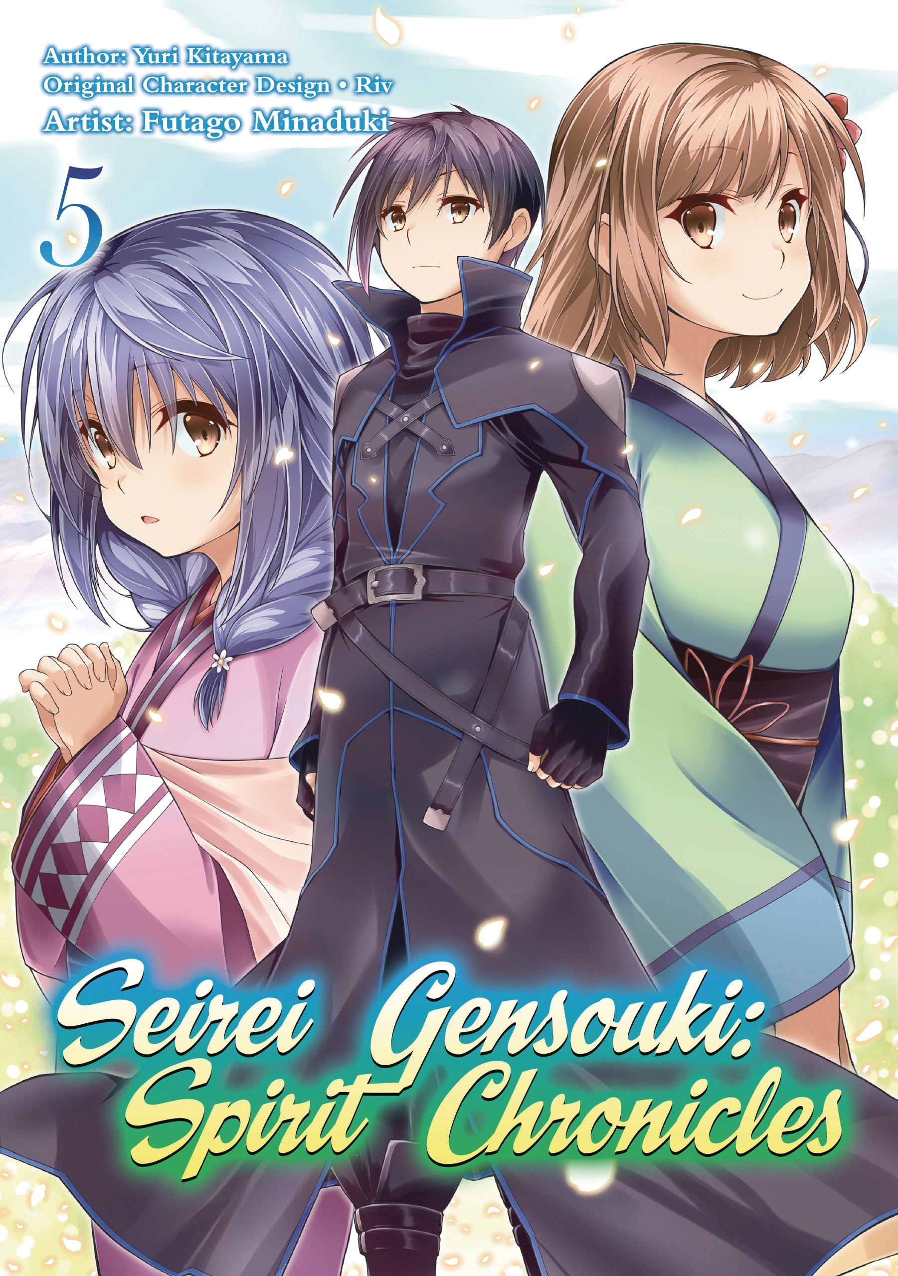 All Light Novel Images Vol.1-10  Seirei Gensouki: Spirit Chronicles 