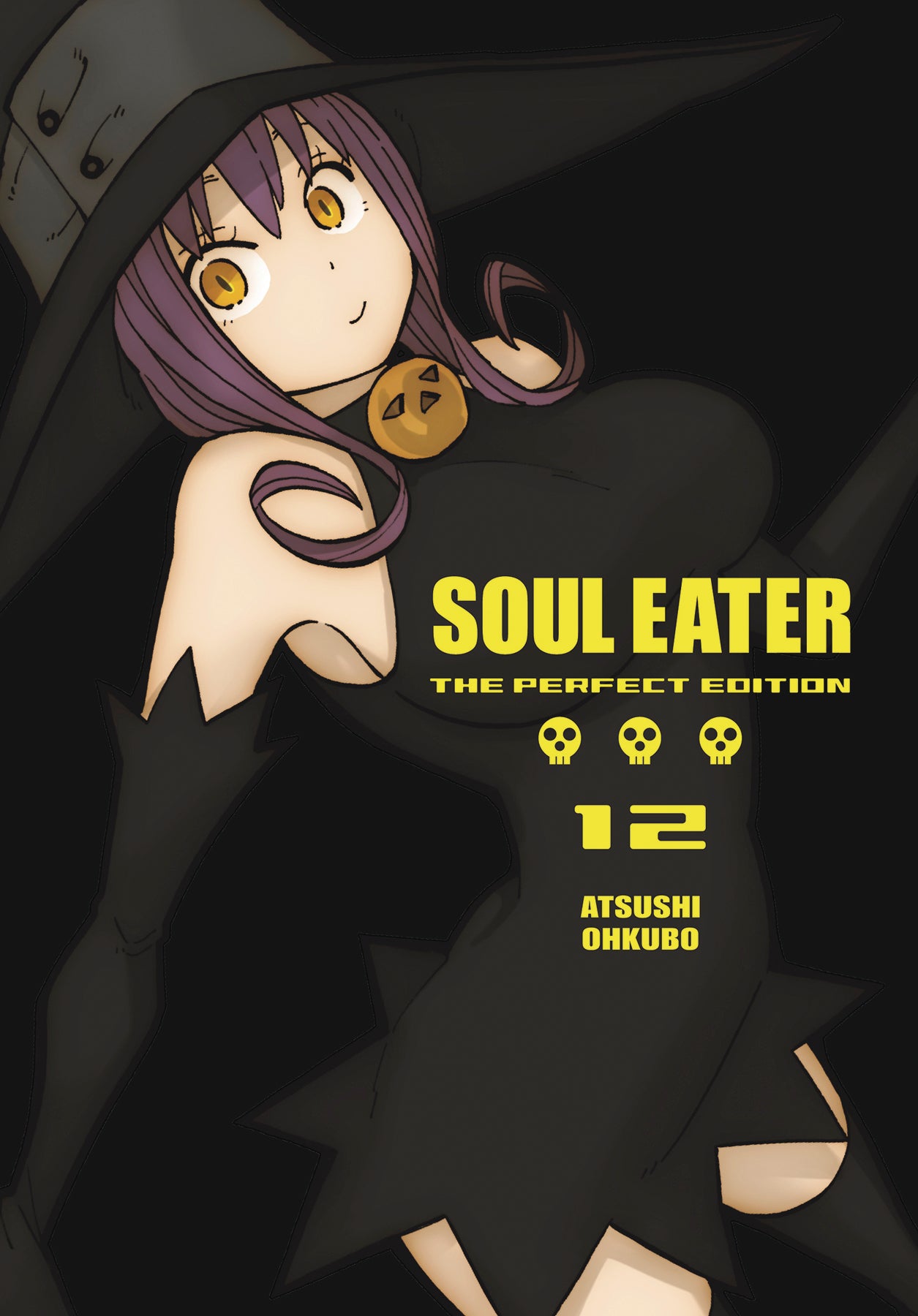 Soul Eater, Vol. 1 (Soul Eater, #1) by Atsushi Ohkubo