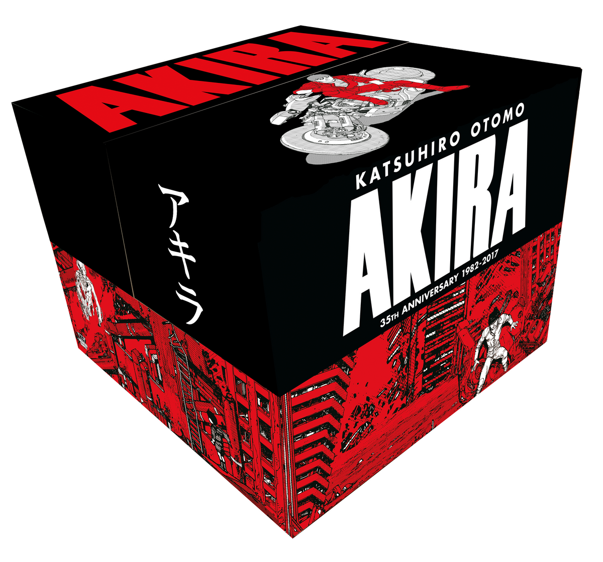 Akira 35th Anniversary Box Set 6 Hardcovers Manga Katsuhiro Otomo Kodansha Comics - Golden Apple Comics