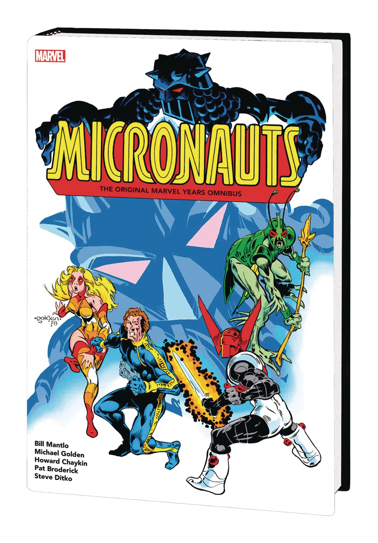 Best Micronauts