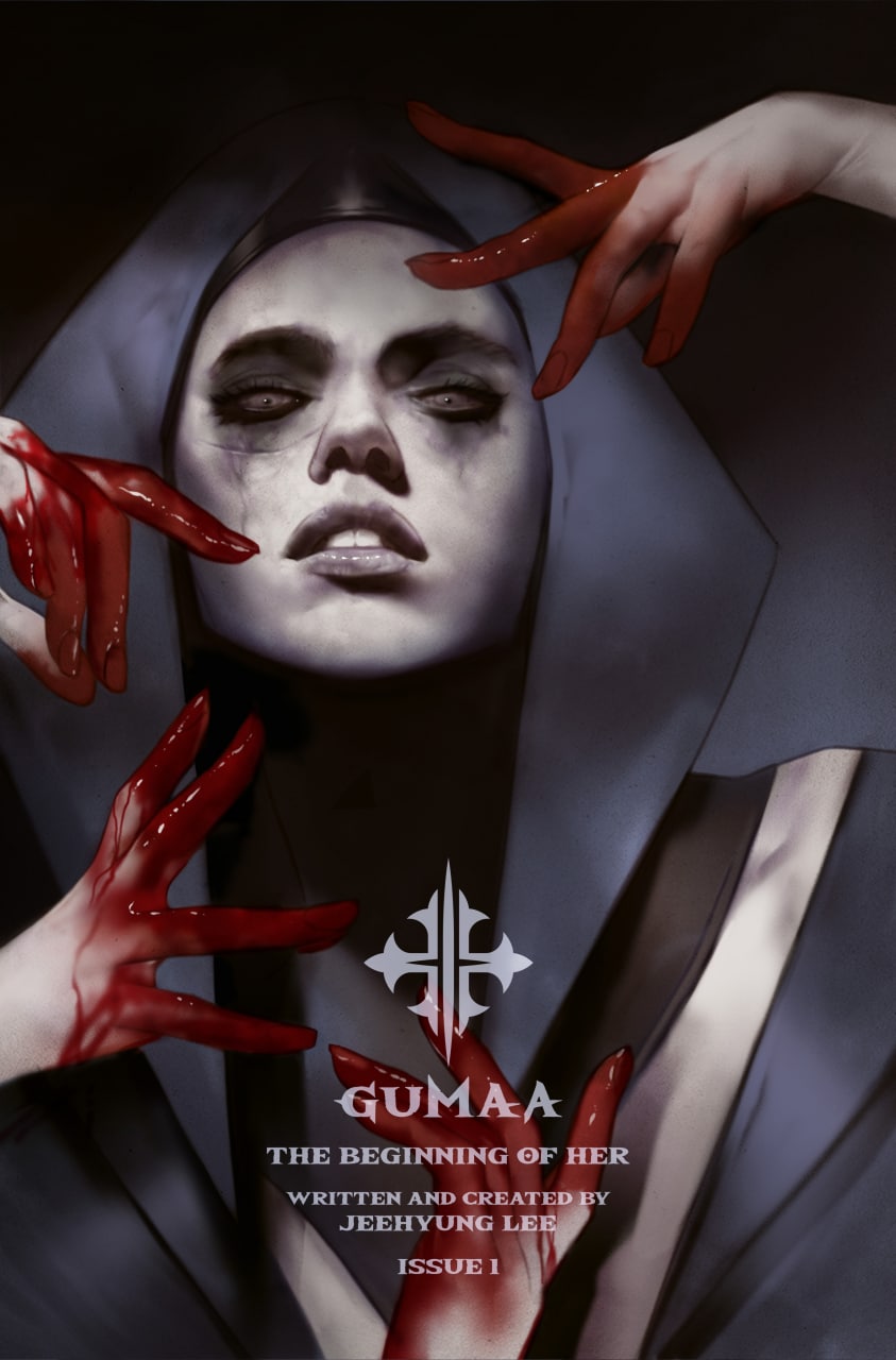 Gumaa #1 Ben Oliver Variant (08/31/2022) - Golden Apple Comics