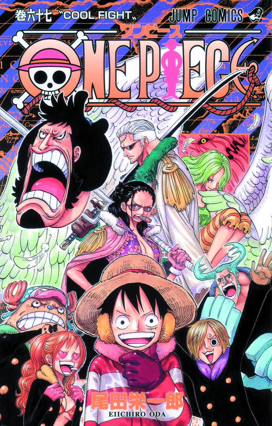 One Piece Gn Vol 67 Viz - Golden Apple Comics