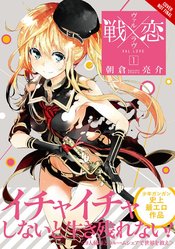 VAL X LOVE GN VOL 01 YEN PRESS 2022 - Golden Apple Comics